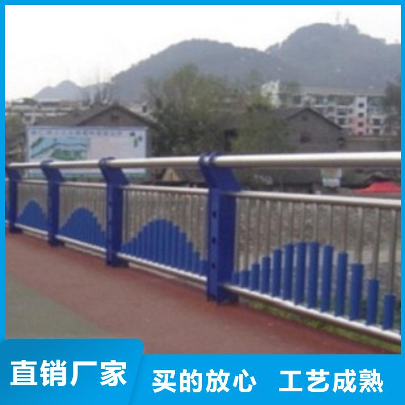 襄樊道路护栏来图定做