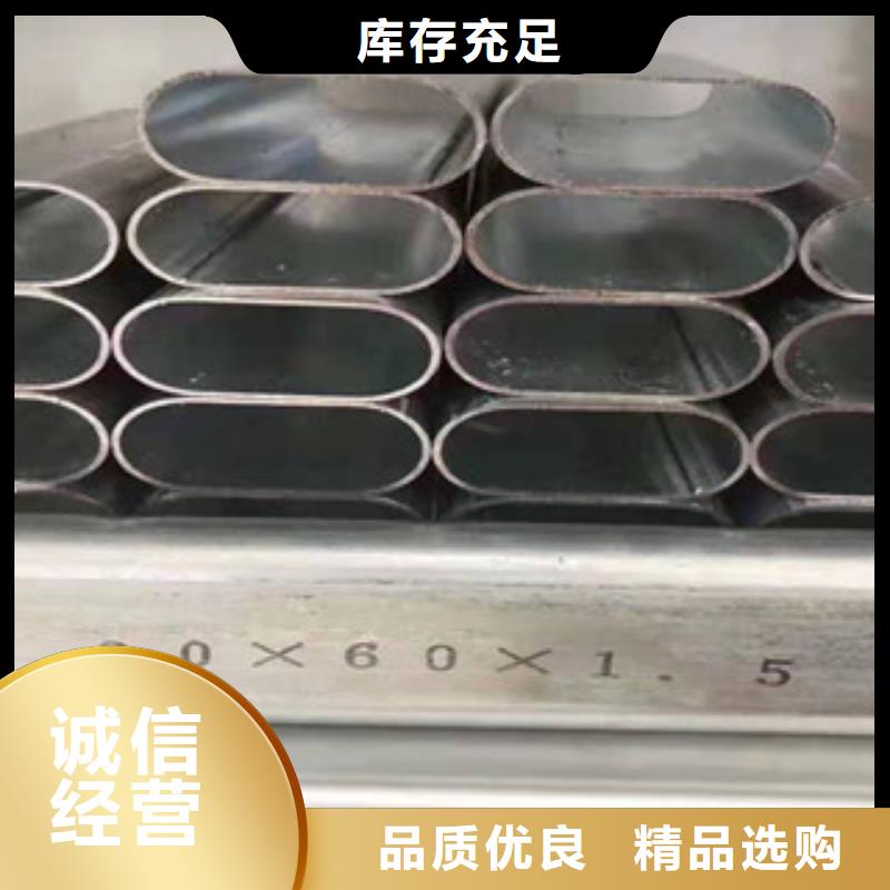 桥梁防撞护栏每米价格