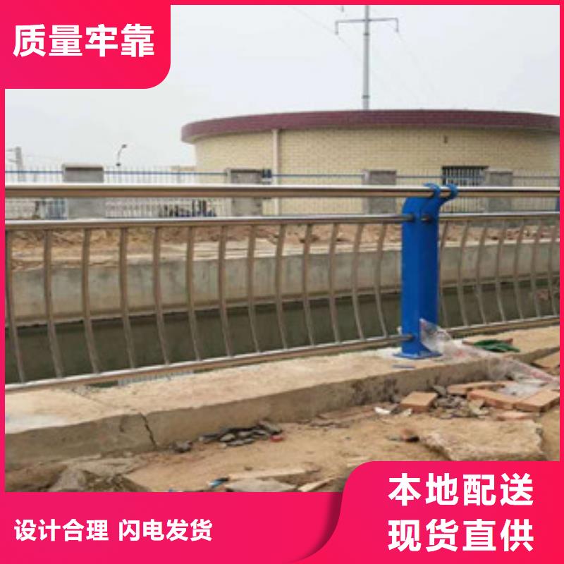 道路护栏每米价格