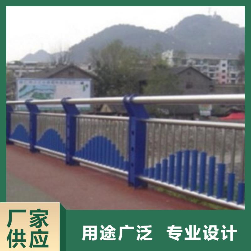 河道景观护栏坚固耐用