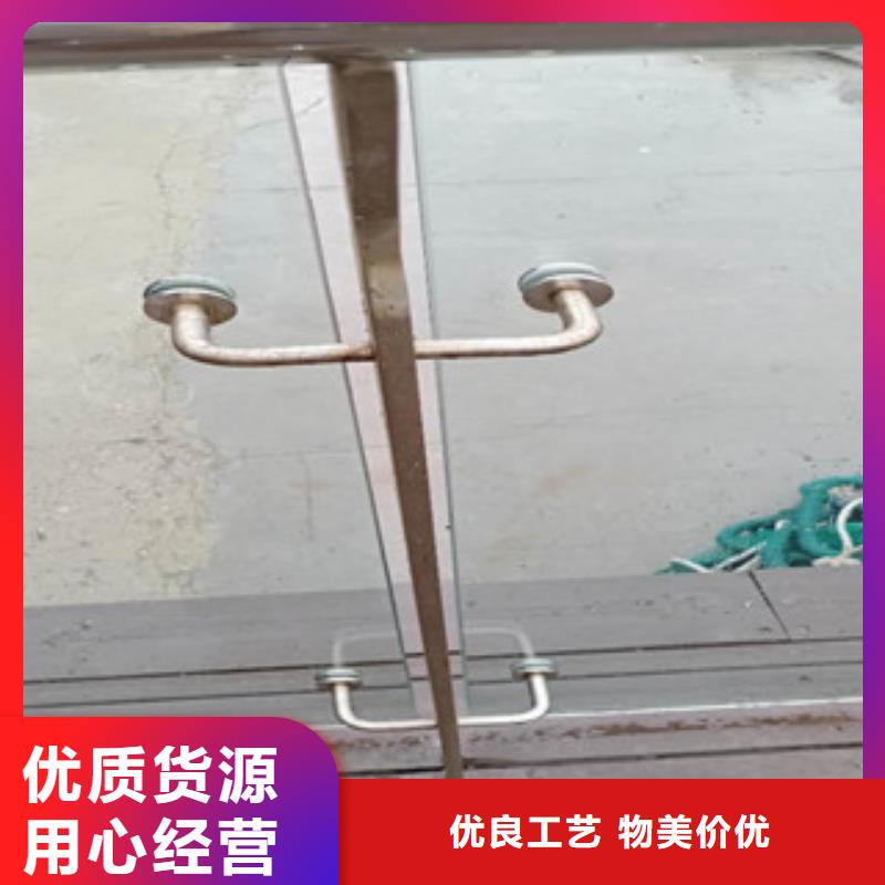 新产品：桥梁防撞护栏栏杆采购