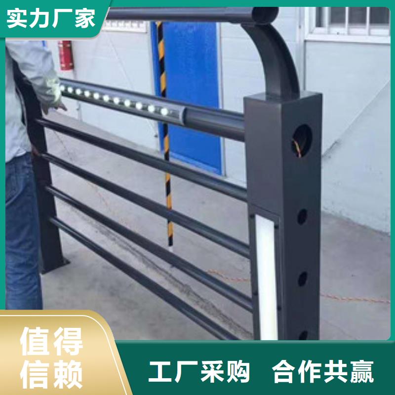 新产品：桥梁防撞护栏栏杆采购