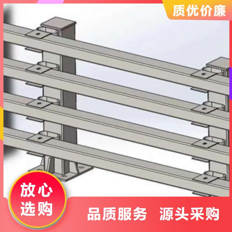 供应桥梁防撞护栏栏杆认准金鑫金属制造有限公司