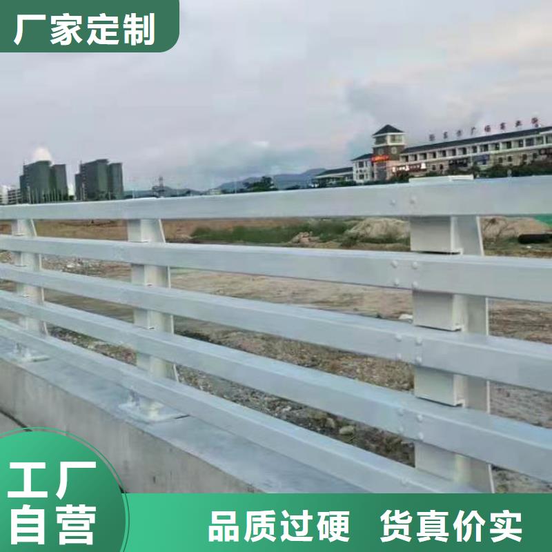 LED道路灯光护栏栏杆价格金鑫护栏铸造