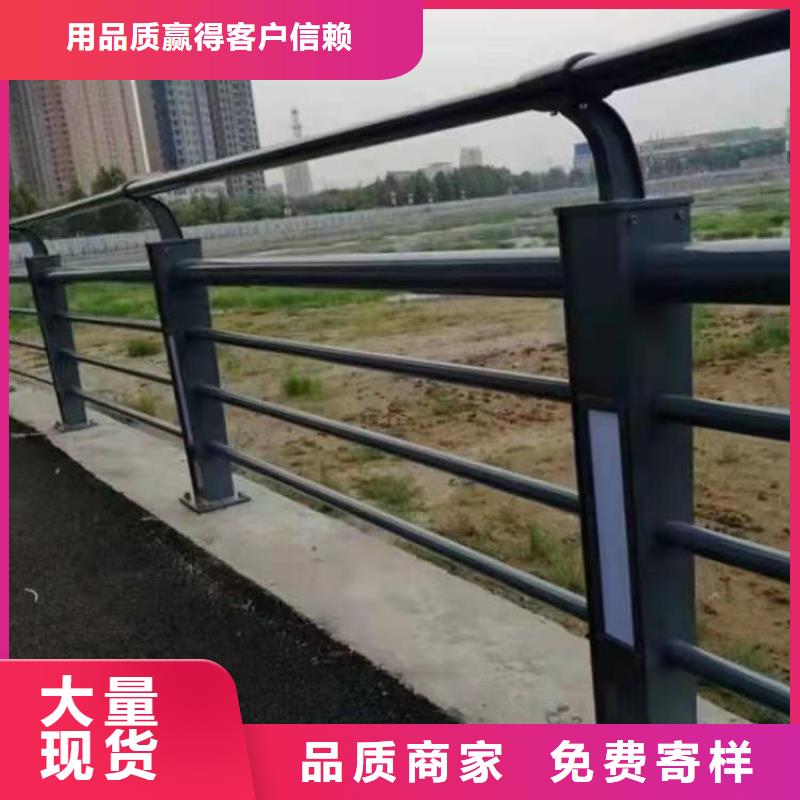 不锈钢复合管护栏市场现货价格