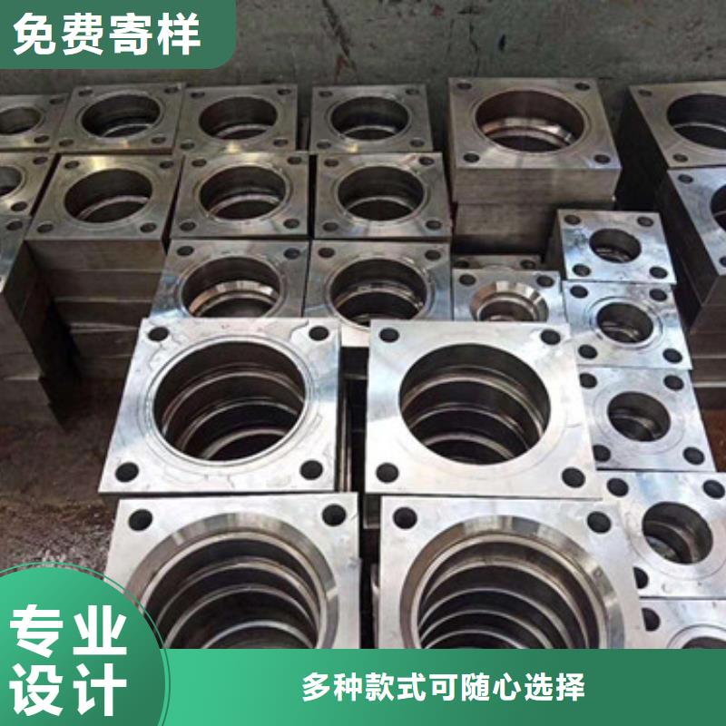 inconel600轧制法兰