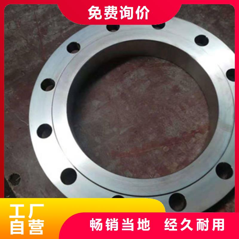 inconel625不锈钢管经销商