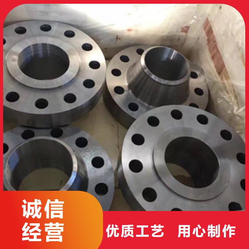 inconel625不锈钢管经销商