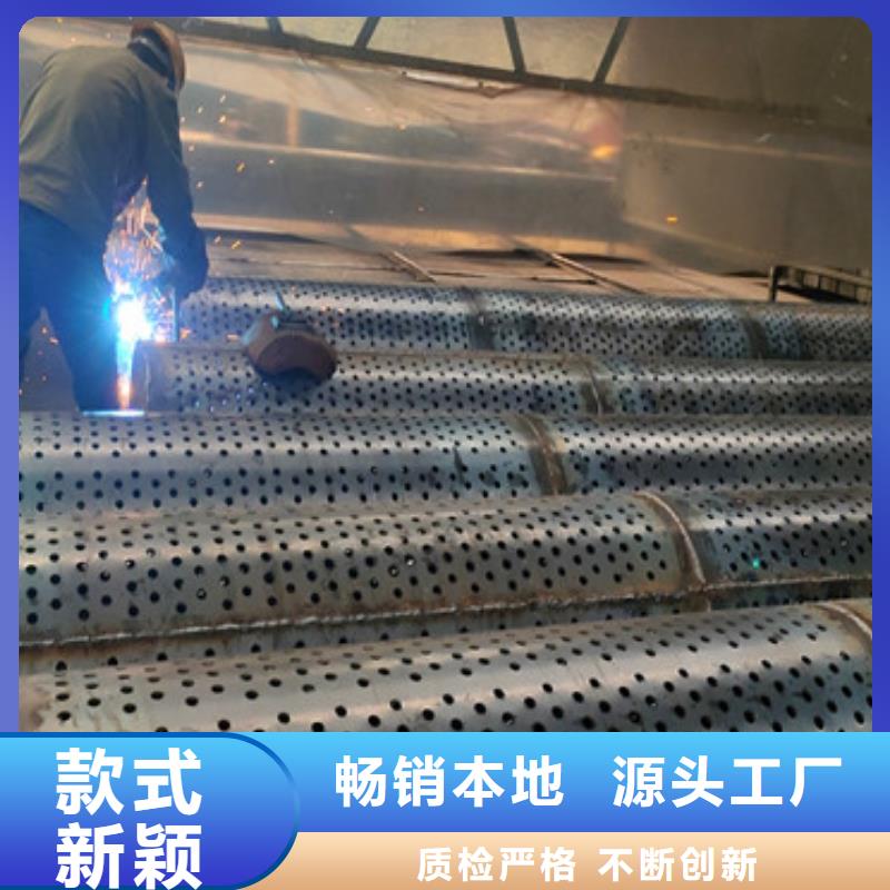 滤水管厂家畅销全省