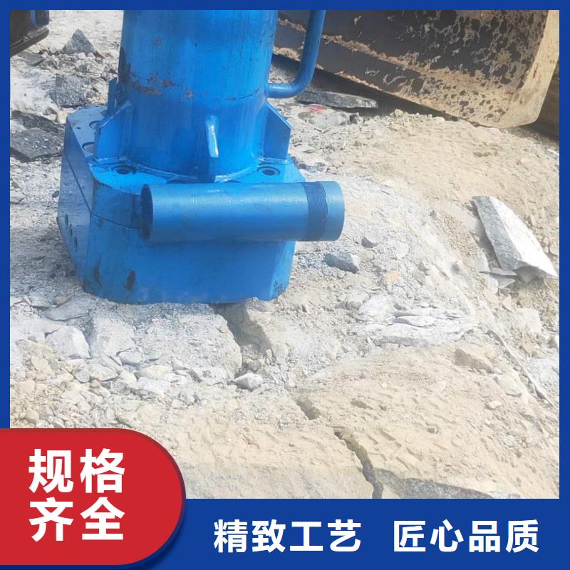 大型液压劈石器【关键词2）