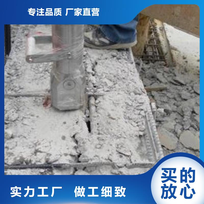 移动式液压劈裂机公路岩石破碎设备