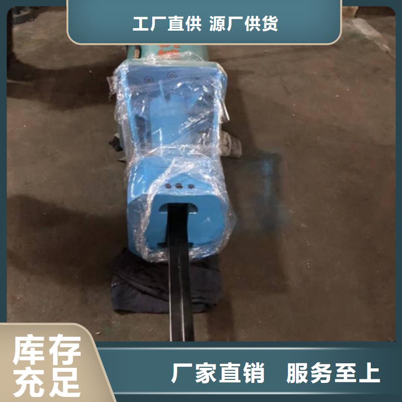 新代液压劈石器厂家批发