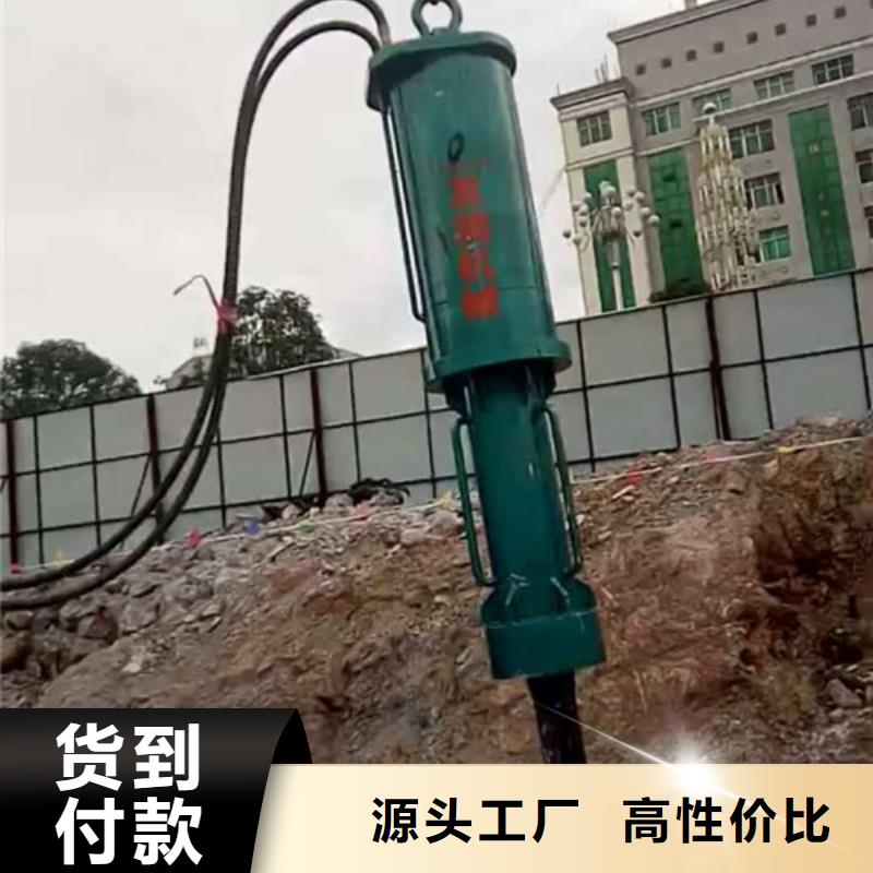 液压破石机无声开采石头