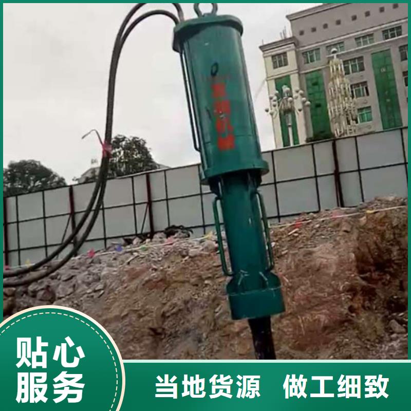 120液压劈裂棒型号参数