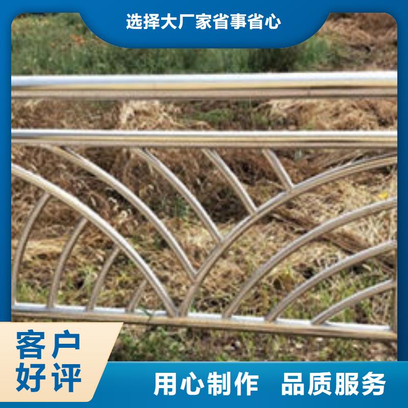 公路隔离防撞护栏免费出施工方案