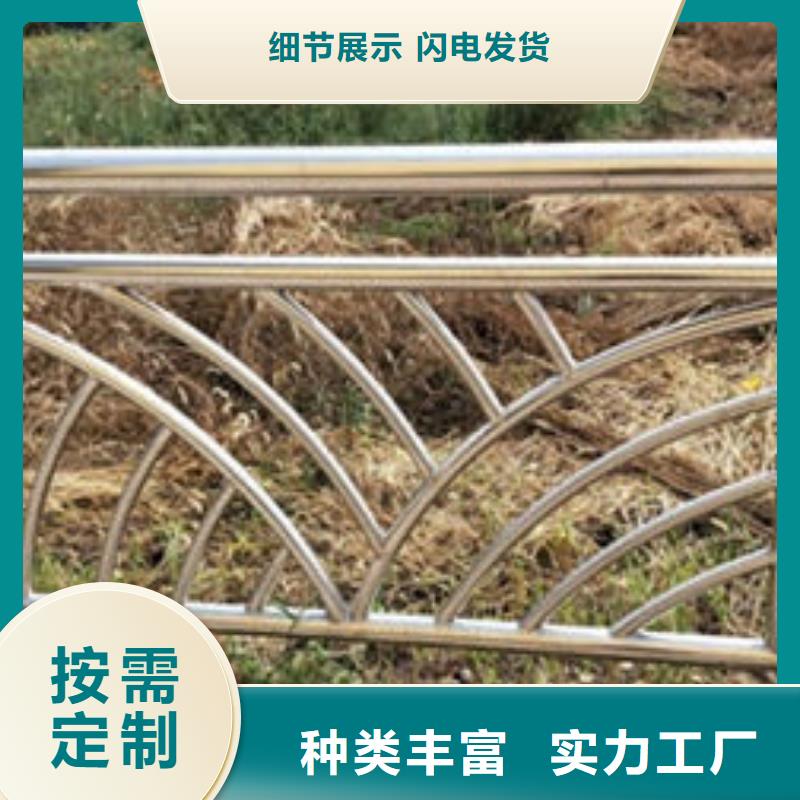 公路防撞护栏质量有保障