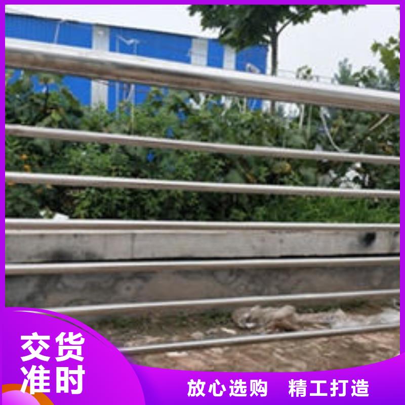 政建设栏杆价格合理