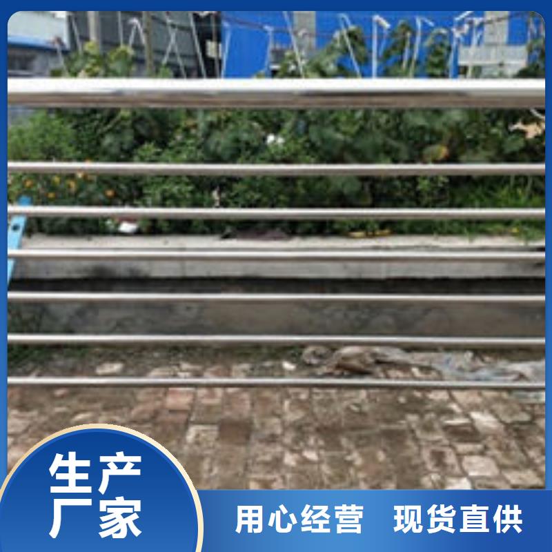 不锈钢复合管道路护栏厂家资质齐全