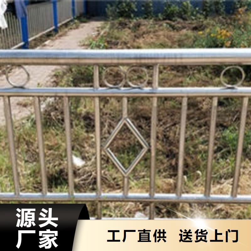 道路隔离栏杆批发报价