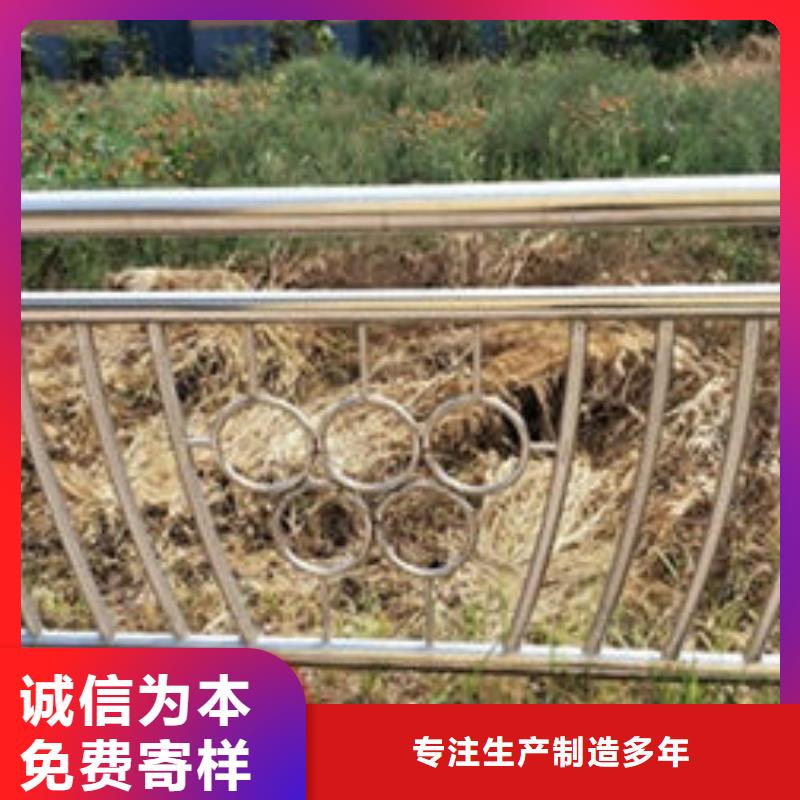 201不锈钢复合管护栏施工