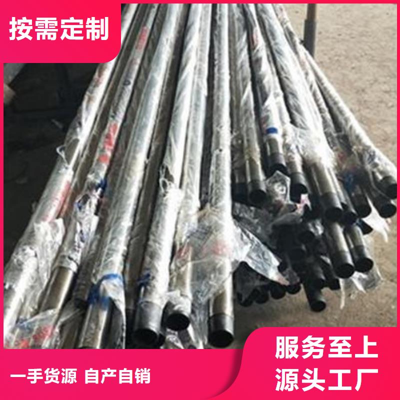 公路交通工程护栏放心