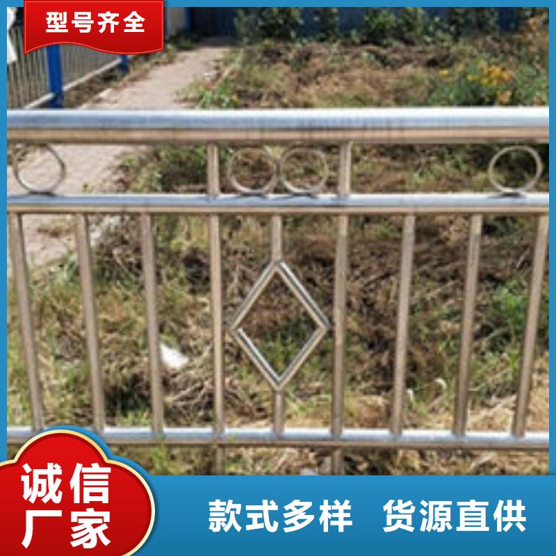 不锈钢路基护栏详情