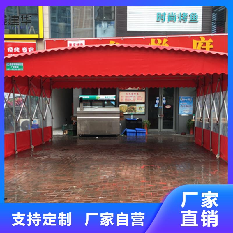 排挡伸缩雨棚图片大全