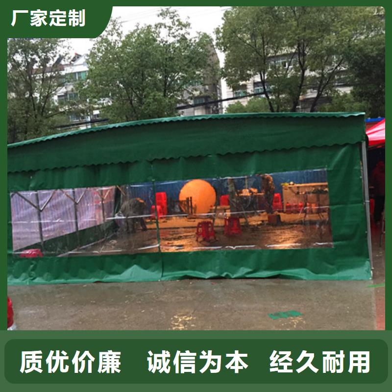 排挡伸缩雨棚安全保障