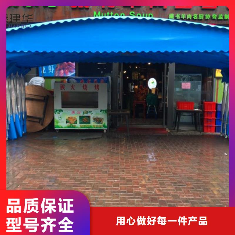 排挡伸缩雨棚图片大全