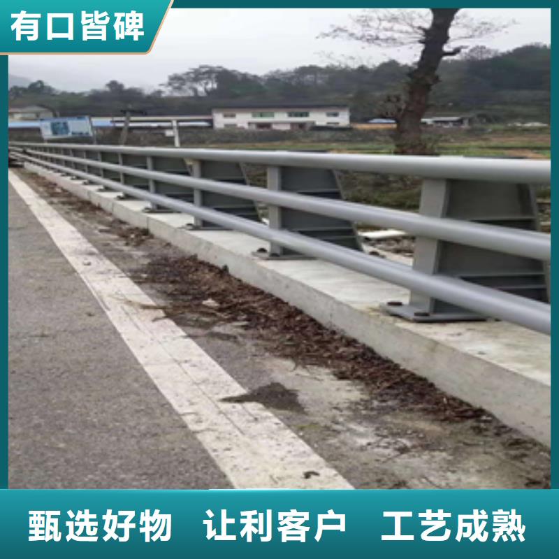 不锈钢道路护栏厂家