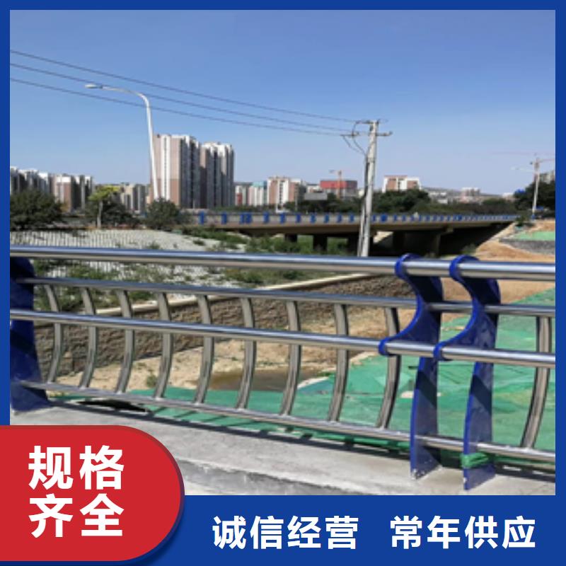 道路护栏价格