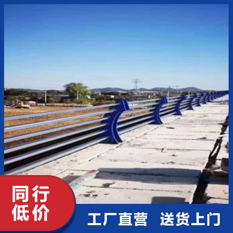 道路护栏价格