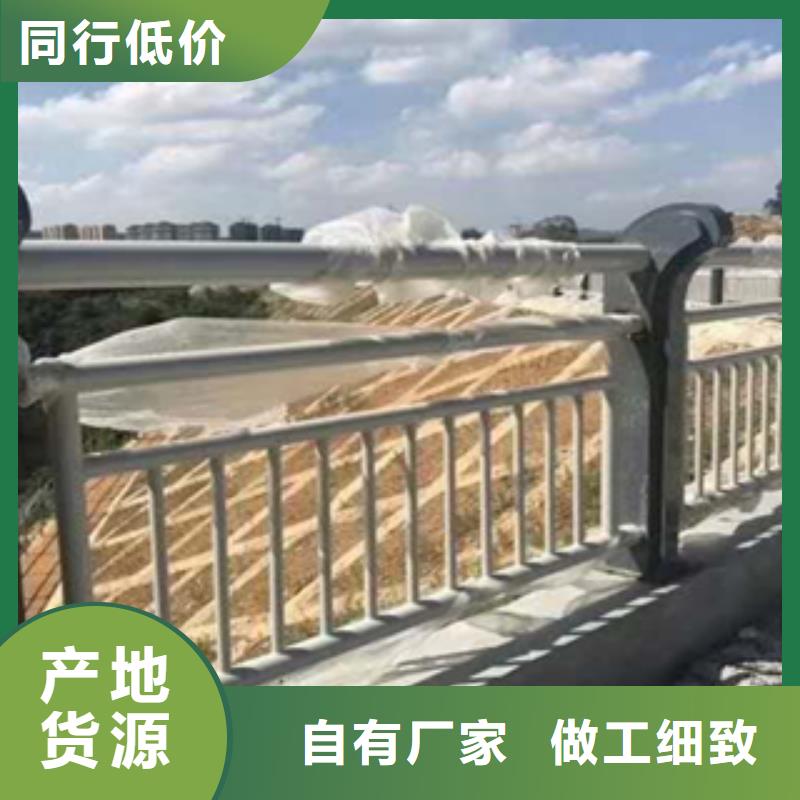 道路隔离栏杆欢迎采购