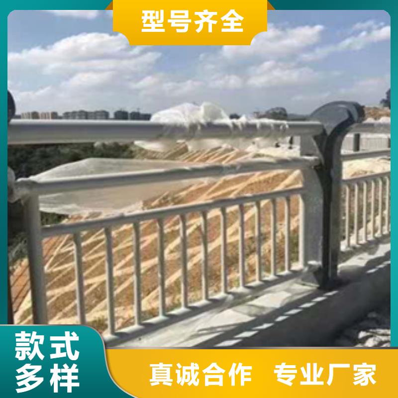 桥梁防撞护栏厂家