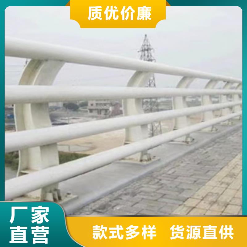 价格护栏的碳素钢复合管公路护栏