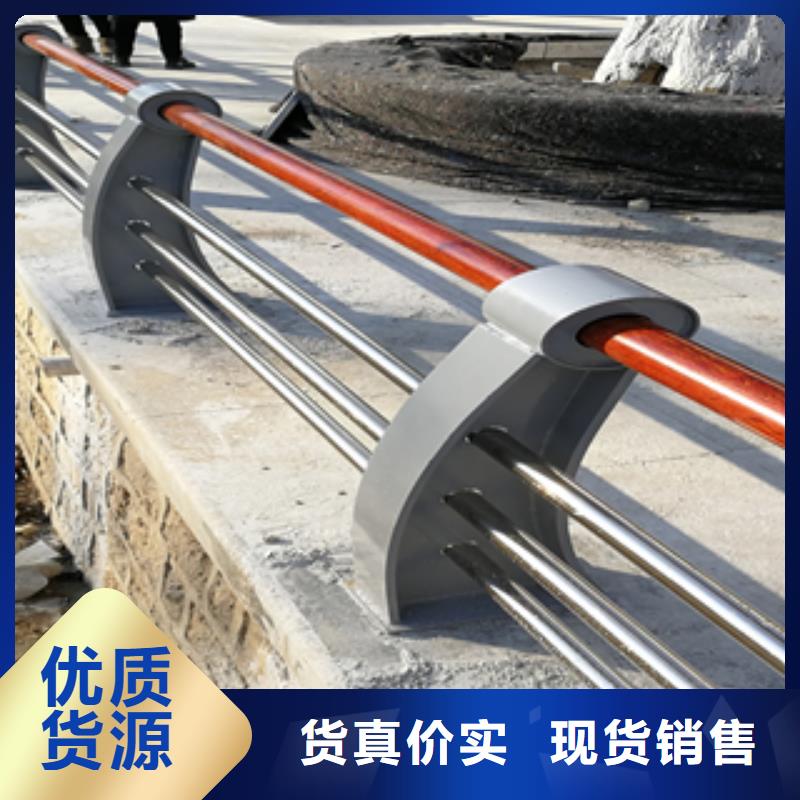 材质丰富的碳素钢复合管公路护栏