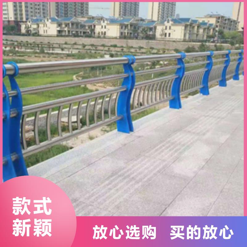 拉丝不锈钢复合管护栏领先市场采购批发