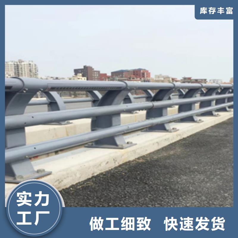 复合管道路护栏2024推荐展鸿护栏