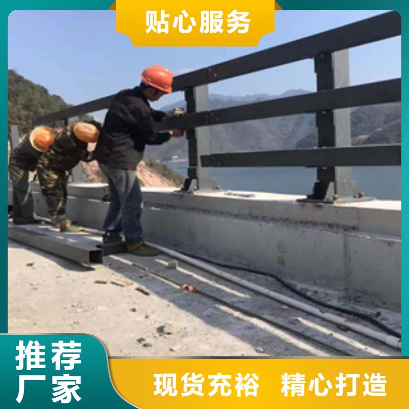 材质丰富的碳素钢复合管公路护栏