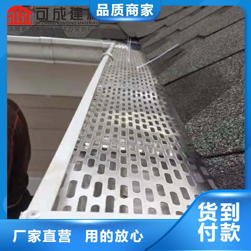 博兴建筑雨水管