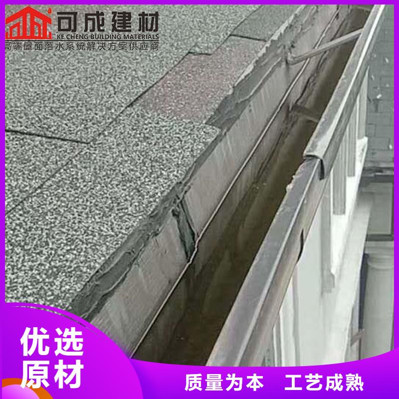 红安成品彩铝雨水槽质量