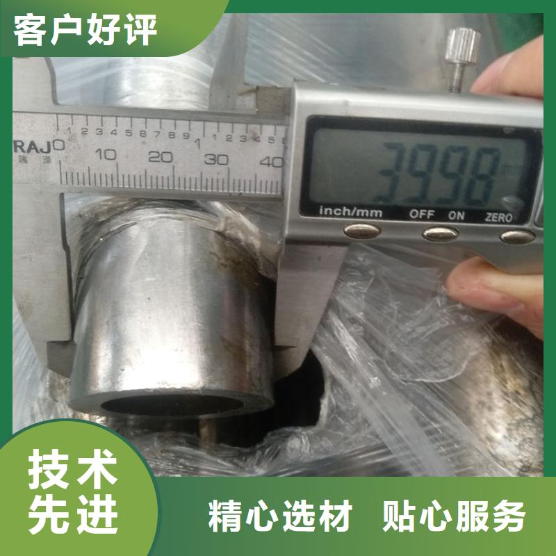 精密钢管厂家_精密钢管