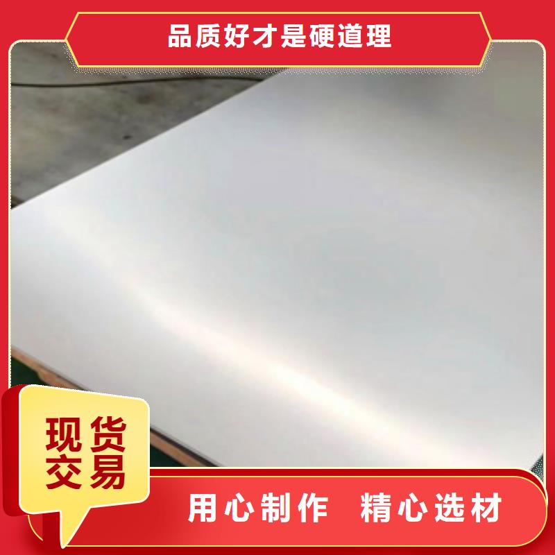 TB2鈦板耐腐蝕高溫鍋爐廠用