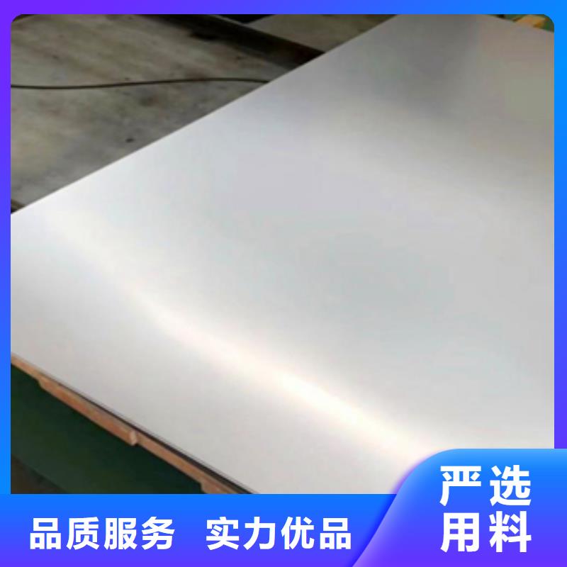 TA2钛板厂家