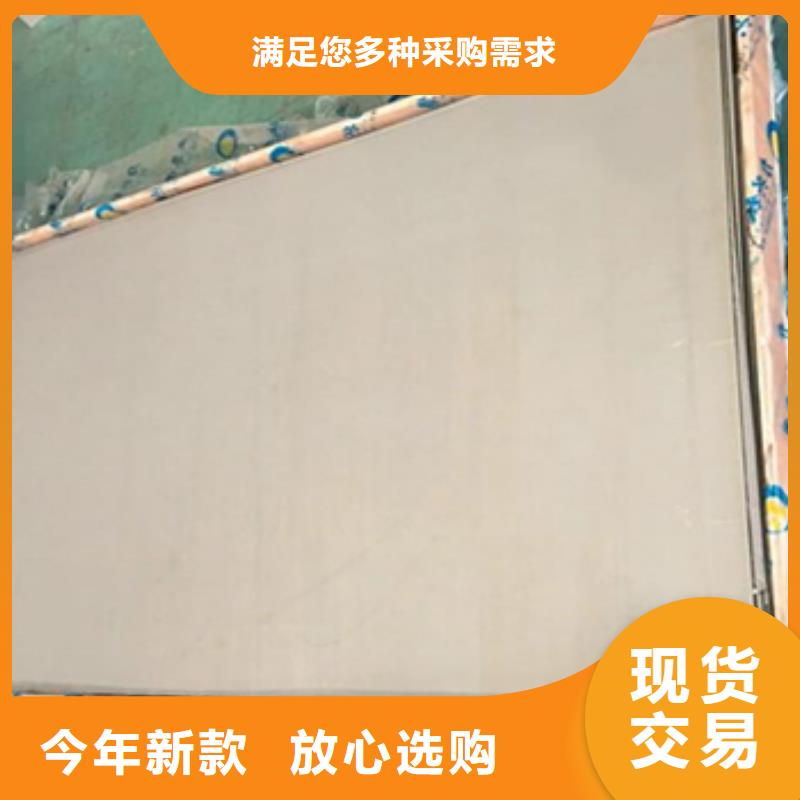 TA10鈦板批發