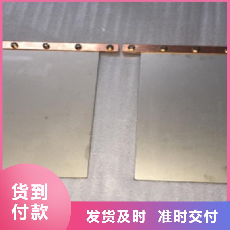 TC18鈦板廠家熱賣