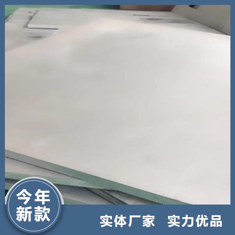 TC11钛板大量现货厂家热卖