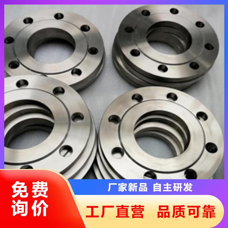 鈦法蘭TA5交貨期快