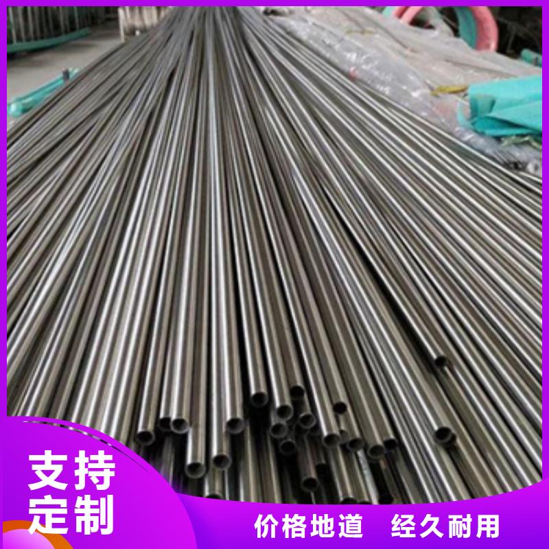 不銹鋼毛細管貨比三家再購買