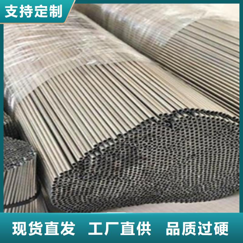不銹鋼毛細管廠家-全國接單